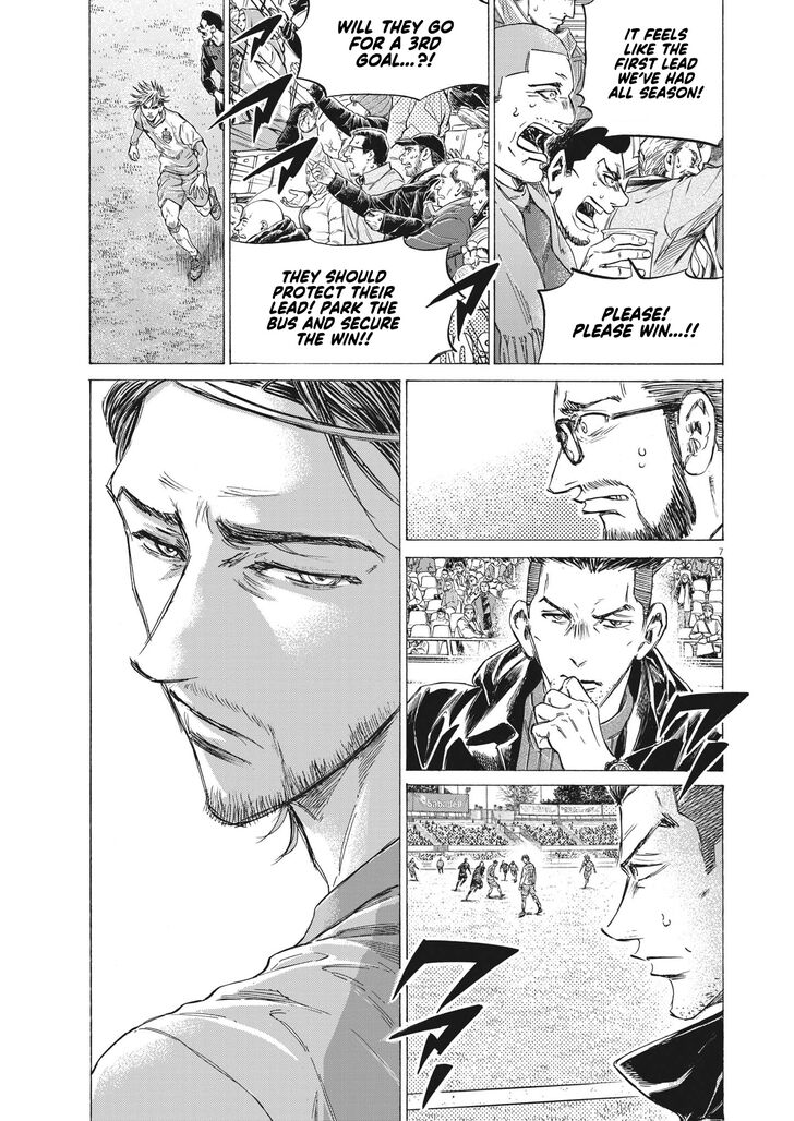 Ao Ashi, Chapter 325 image 08